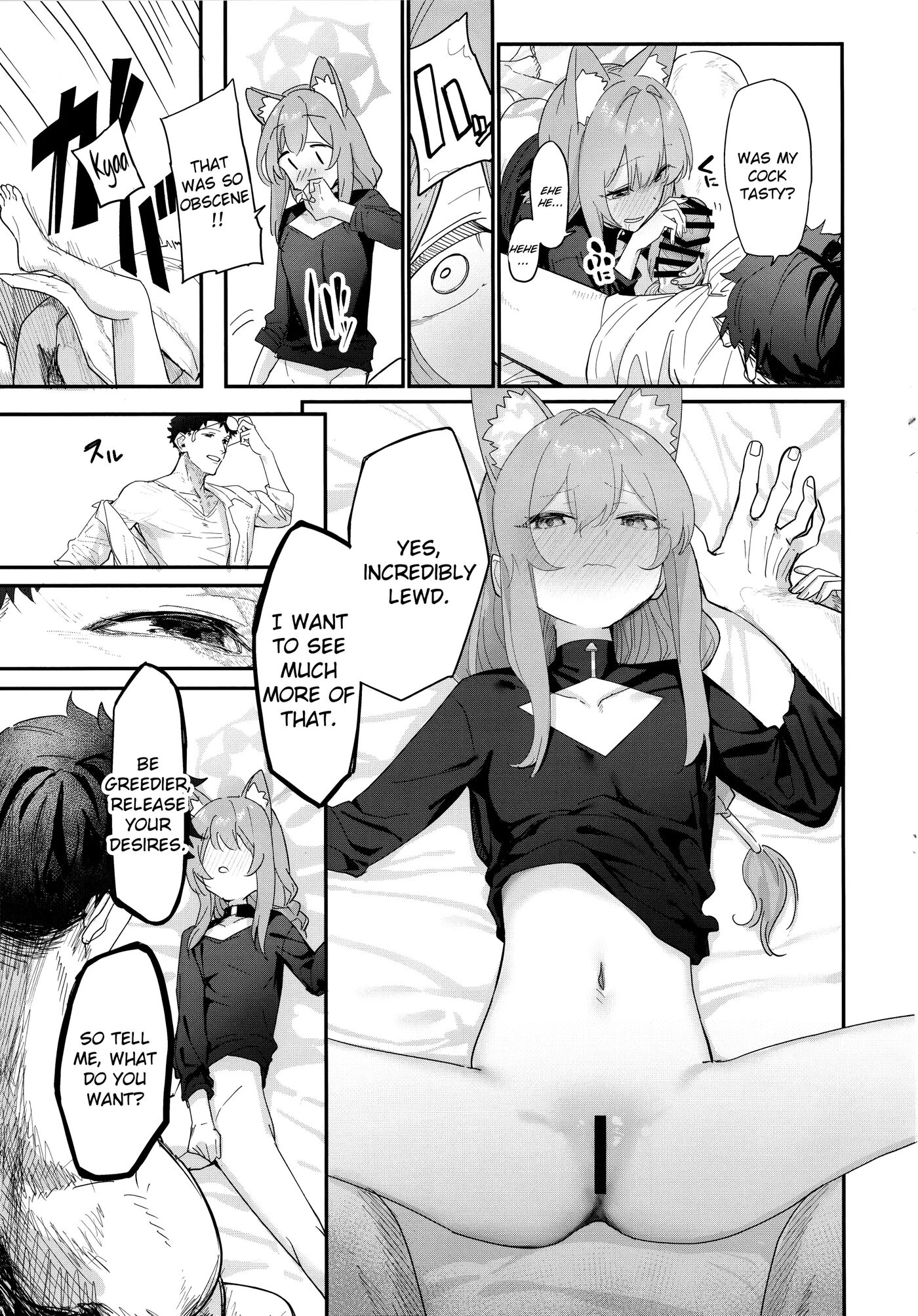 Let It Out, Falling Into Sin Chapter 1000 Page 14